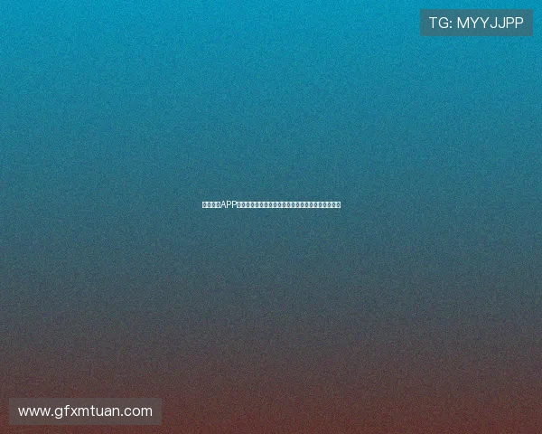 斗球直播APP官方:全新升级,畅享极速体育直播与精彩赛事回放 斗球直播APP官方:全新升级,畅享极速体育直播与精彩赛事回放